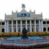 logistic colleges in Karnataka