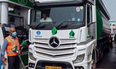 Biofuel In Indian Trucks