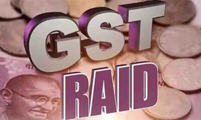 gst raid