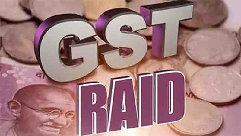 gst raid