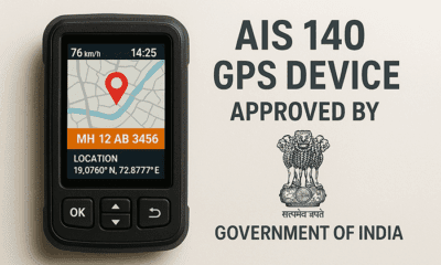 list of ais 140 gps companies