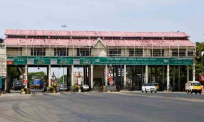 nhai toll plaza