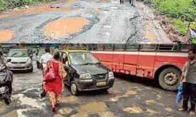 pothhole indian road