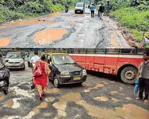 pothhole indian road