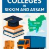 sikkim assam logistics colleges