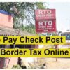How to pay border tax Online