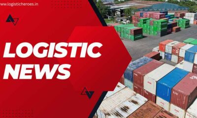 Logistics News Website Indian Latest