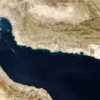 Strait of Hormuz